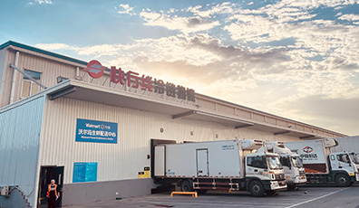 設(shè)計(jì)建造節(jié)能環(huán)保“北京多溫帶城市大冰箱”，大森制冷被“冷鏈一哥”報(bào)道